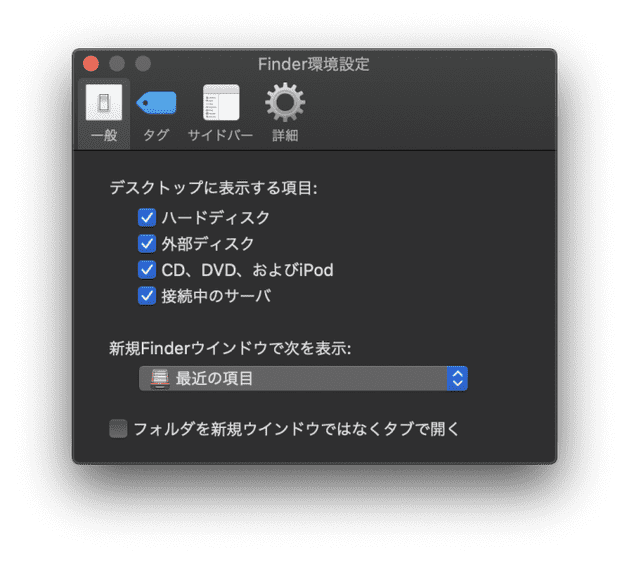 finder1