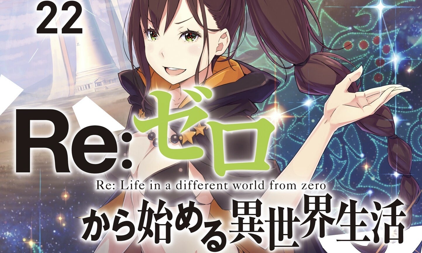 Re novels