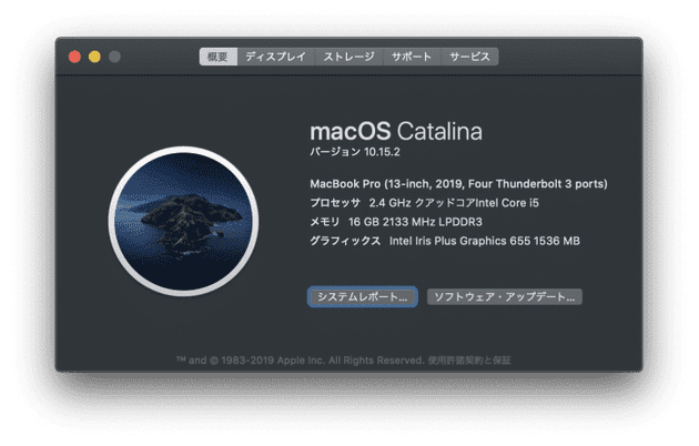 mac spec